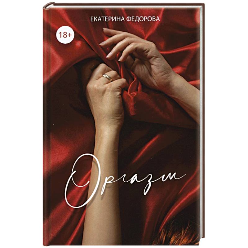 Привет из Малаховки