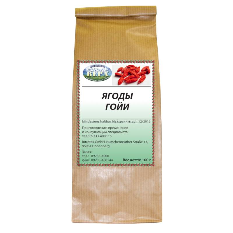 Ягоды Гойи 100 гр