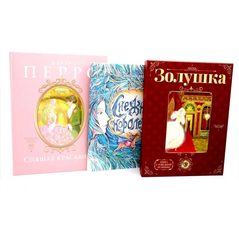 Герои, которые растопят сердце (комплект из 3-х книг) Герои, которые растопят сердце (комплект из 3-х книг)