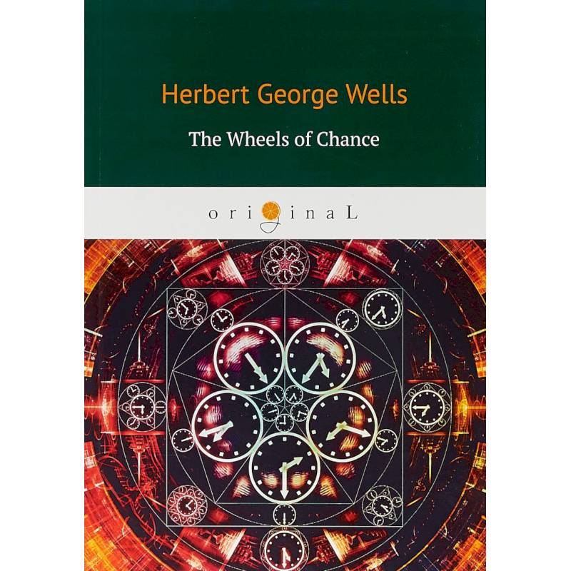 The Wheels of Chance