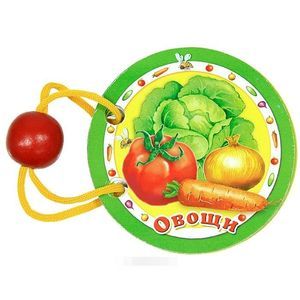 Овощи Овощи