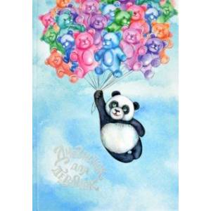 Дневничок для девочек (48 листов, А5), ПАНДА (57291)