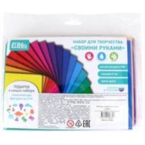 Набор для творчества Своими руками