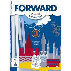 Английский язык. 3 класс. Рабочая тетрадь. ФГОС