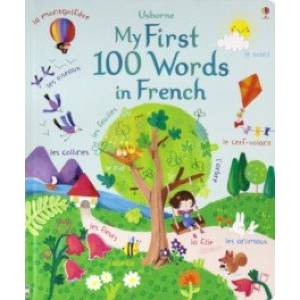 My First 100 Words in French