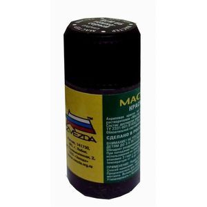 Краска RLM 66 темно-серый акрил (мастер акрил)