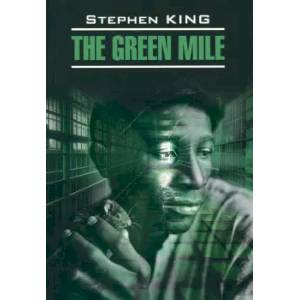 The Green Mile