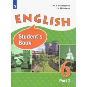 Английский язык. 6 класс. Учебник. В 2-х частях. Углубленный уровень. ФП