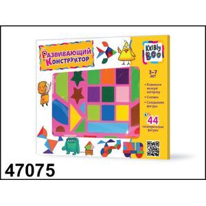 Развивающий конструктор (44 детали) (47075)