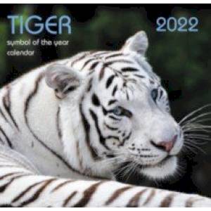 Календарь на 2022 год Символ года 4, средний, 2 месяца