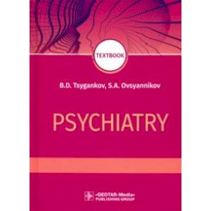 Psychiatry Psychiatry