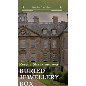 Buried Jewellery Box