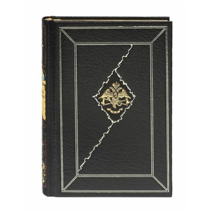 Зойкина квартира