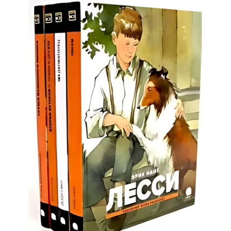 Сказки отечественных писателей, книга Добрые сказки про животных (комплект из 4-х книг) купить по скидке