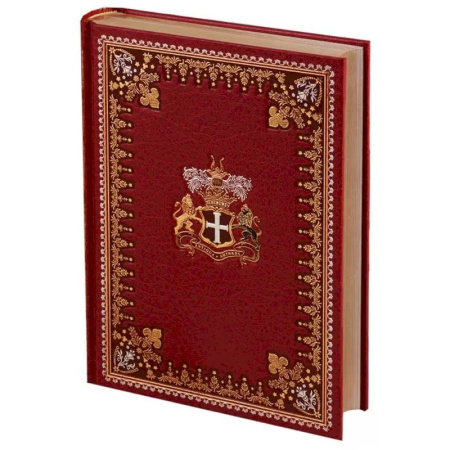 Зарубежная приключенческая литература, книга Одиссея капитана Блада купить по скидке