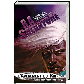 Возвышение Короля