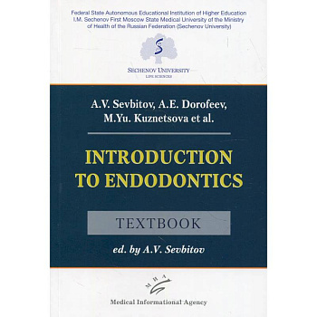 Introduction to Endodontics : Textbook Introduction to Endodontics : Textbook