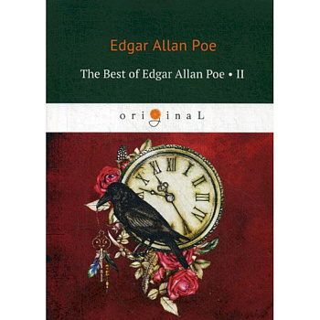 The Best of Edgar Allan Poe