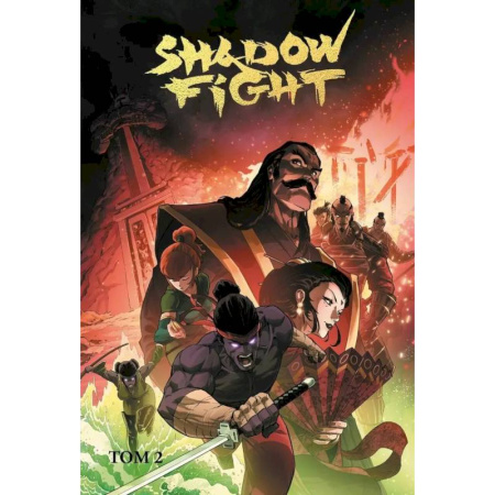 Комиксы. Манга, книга Shadow Fight. Том 2 купить по скидке