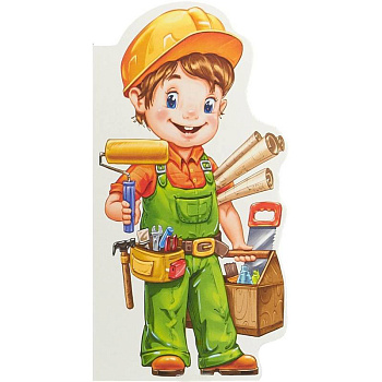 Поиграем в строителей