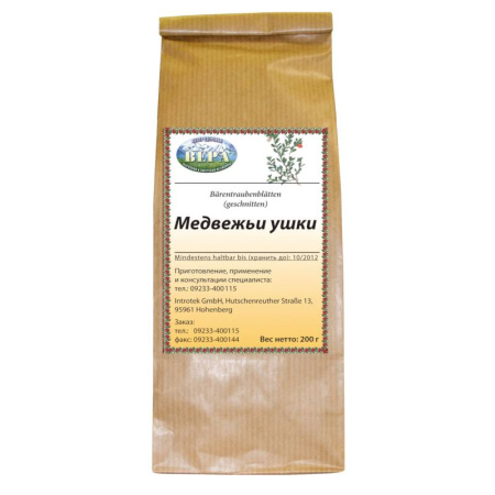 Медвежьи ушки (толокнянка) (листья) (расфасовка 200 г.)