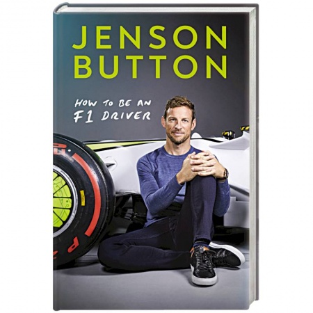 Публицистика, книга Быть пилотом 'Формулы-1' купить по скидке