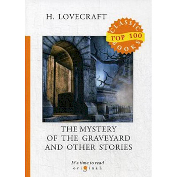 The Mystery of the Graveyard and Other Storie