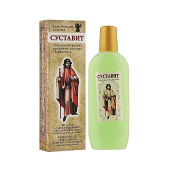 Суставит. Гель-бальзам для тела, 90 мл