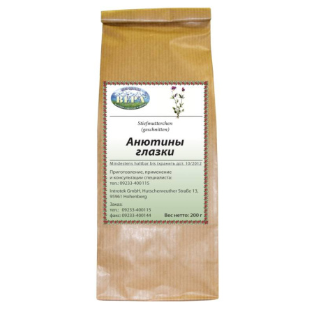 Анютины глазки (трава) (расфасовка 200 г.)