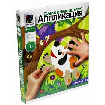 Аппликация самоклеющаяся 'Встреча в лесу'