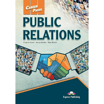 Public relations. Student's Book. Учебник