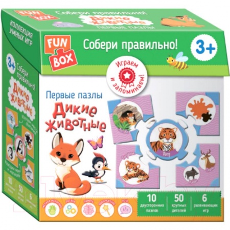 Книжки-игрушки, книга Собери правильно! Дикие животные купить по скидке