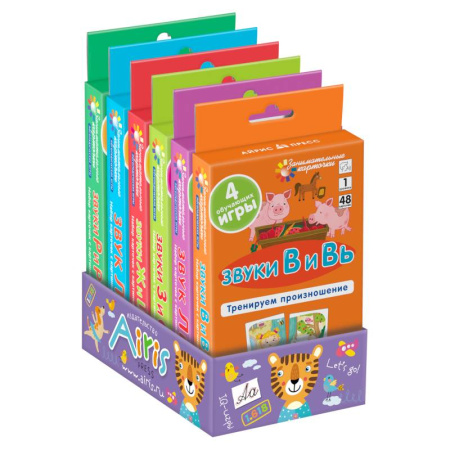 Дидактический материал для логопедов, книга Логопедия. Комплект Занимательных карточек. Тренируем произношение (6 игровых наборов по 48шт карточек) купить по скидке