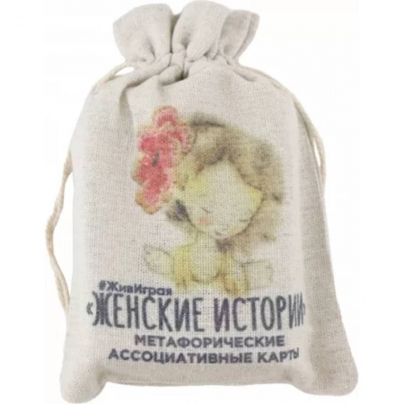 Метафорические карты, книга Метафорические ассоциативные карты Женские Истории, 78 карт купить по скидке