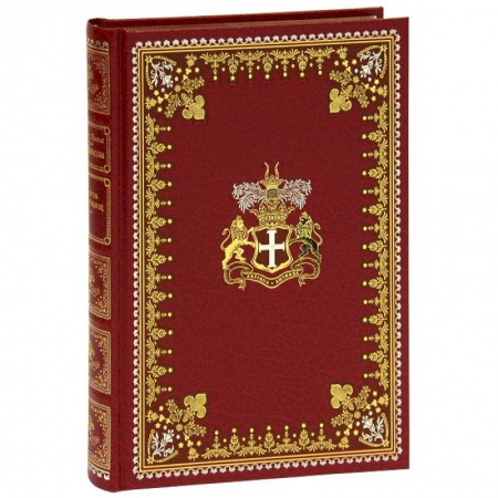 Зарубежная классика, книга Остров сокровищ. Подарочное издание купить по скидке