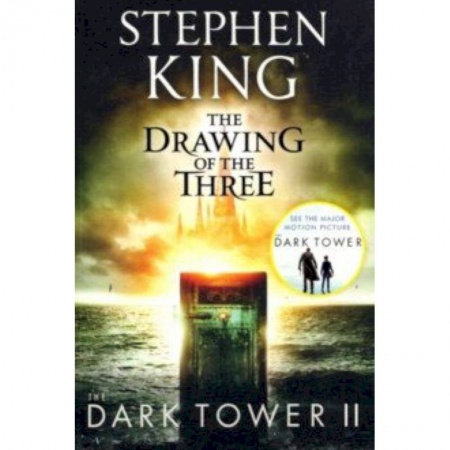 Чтение на английском языке, книга Dark Tower II: Drawing of the Three купить по скидке