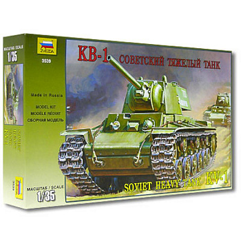 Советский танк 'КВ-1' (3539П)