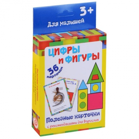 Знакомство с миром, развитие малыша, книга Цифры и фигуры купить по скидке