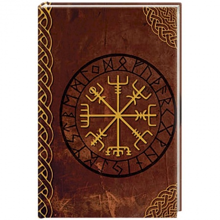 Гадания, толкования снов, книга Дневник Рун купить по скидке