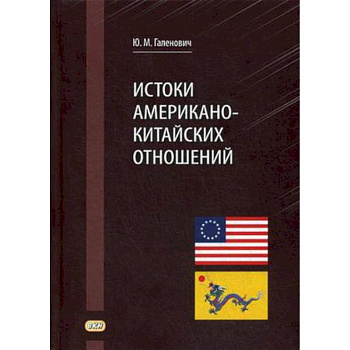Практический самоучитель японского языка