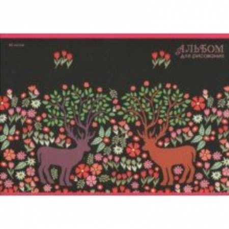 Живопись карандашами, мелками, книга Альбом для рисования 40 листов 'Волшебный сад' купить по скидке