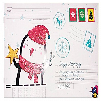 Новогодний пингвин Новогодний пингвин