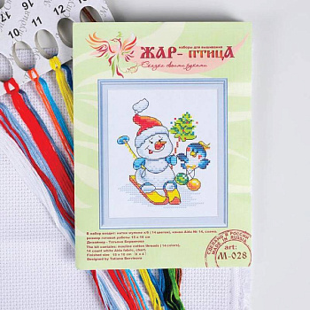 Набор для вышивания крестиком «Снеговичок» 15x10 см