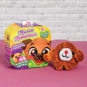 Набор для творчества «Мялка с растущими шариками: Мопсик»