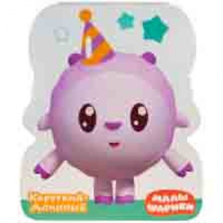 Книжки с наклейками, книга Короткий - длинный купить по скидке