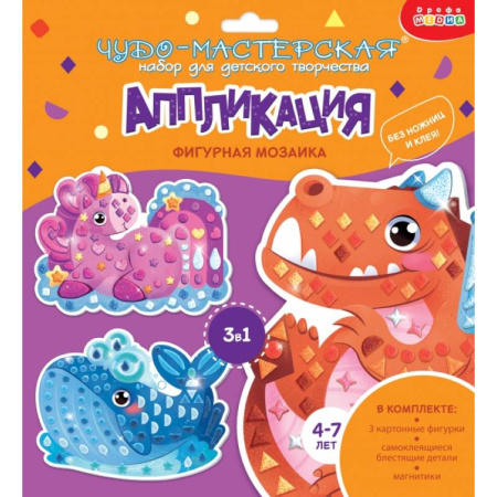 Аппликации и лепка, книга Фигурная мозаика 3 в 1. Дракончик. Кит. Единорог купить по скидке