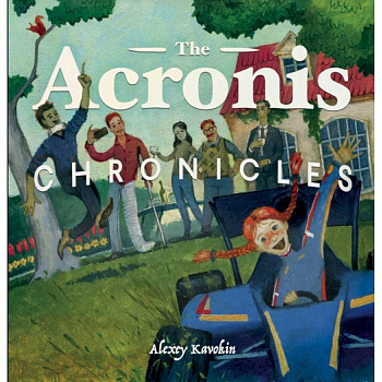 The Acronis Chronicles