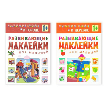 В городе + В деревне В городе + В деревне